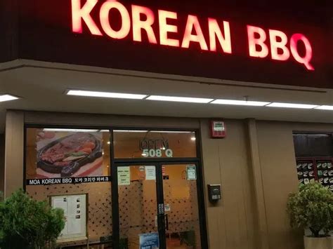 moa korean bbq pleasant hill.